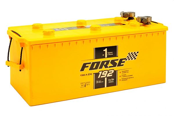 forse pour camions