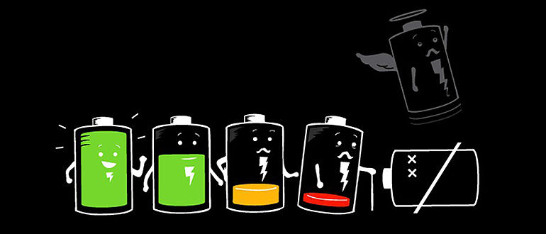 La batterie est morte