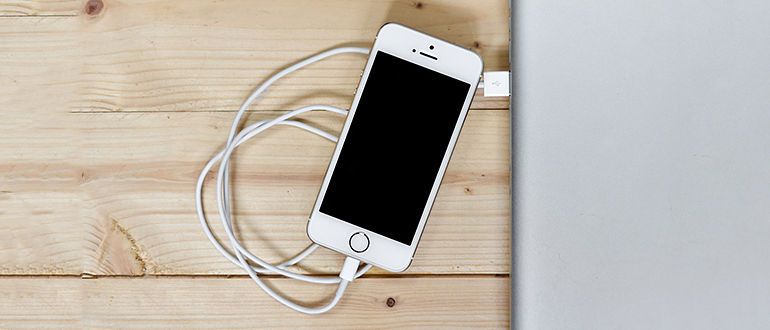Le téléphone se recharge