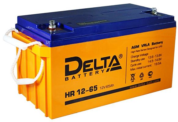 Delta HR 12-15