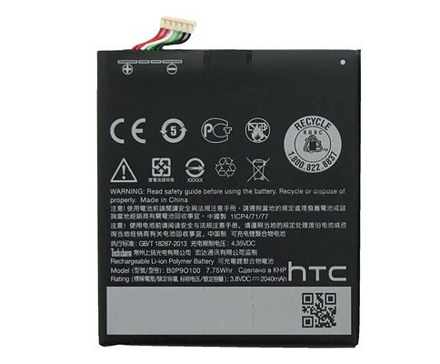 batterie li ion