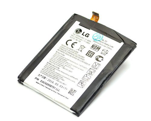 Batterie au lithium polymère