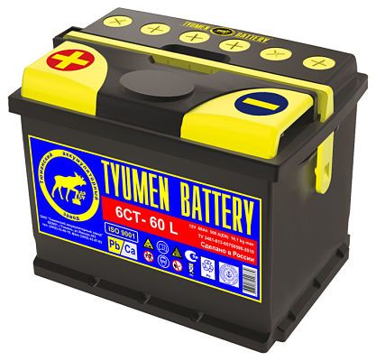 Fonctionne sur batterie
