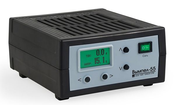 Chargeur