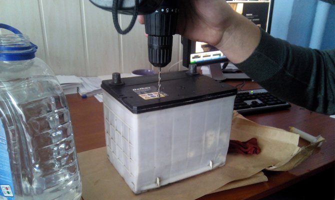Perceuse batterie