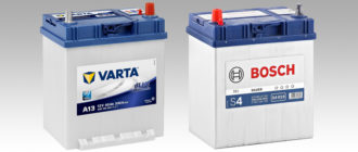 Varta et Bosch