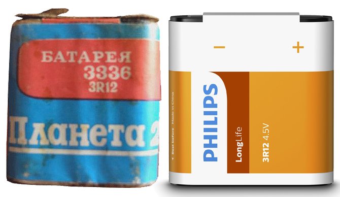 Ancienne et nouvelle batterie 3R12