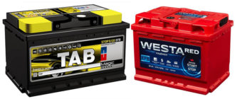 Batteries EFB