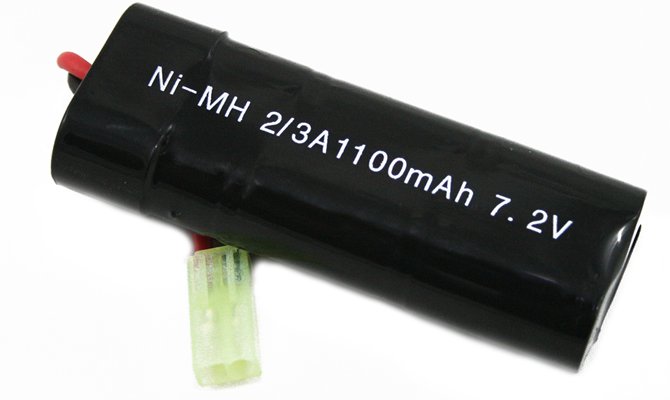 1100 mah