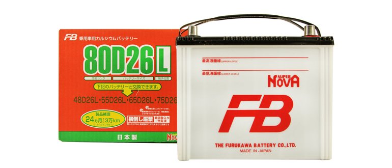 Fb super nova
