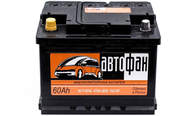 60 ah