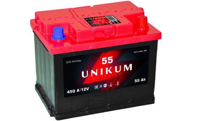 55ah