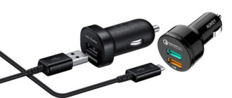 Charge rapide
