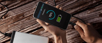 En charge