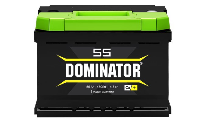55 ah