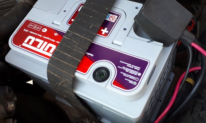 Emplacement de l'indicateur de batterie