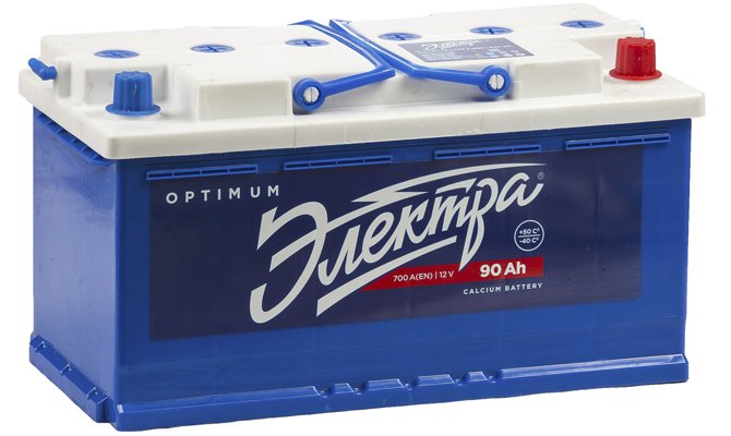 90 ah