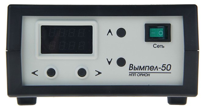 Chargeur de démarrage
