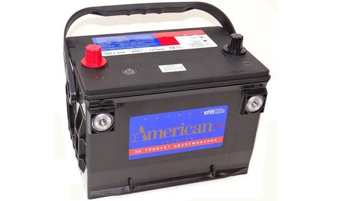 américain