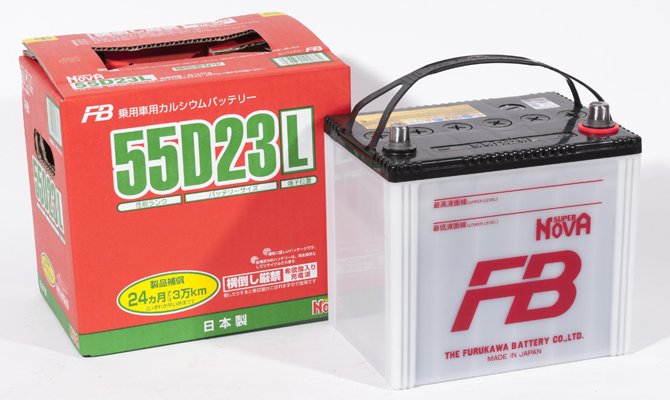 fb super nova