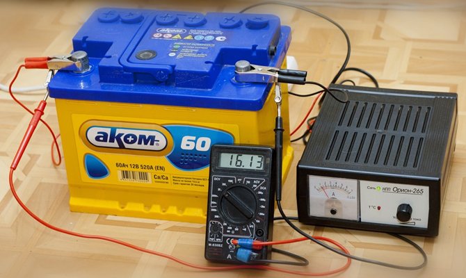 Charge haute tension