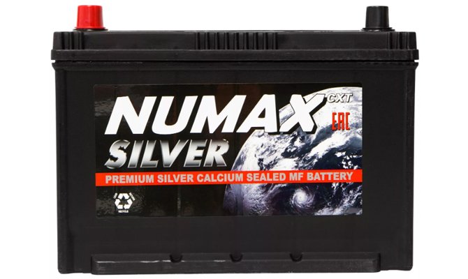 Numax