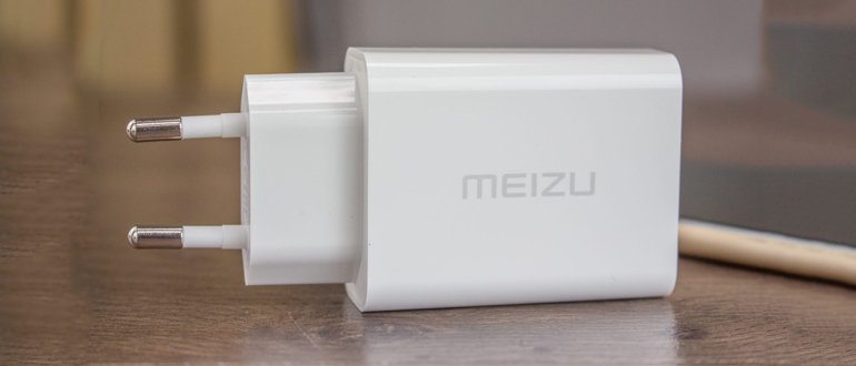 Charge rapide meizu