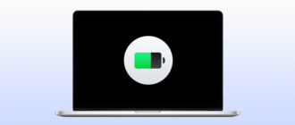 ordinateur portable s'assoit
