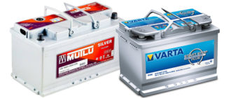 batteries sans entretien