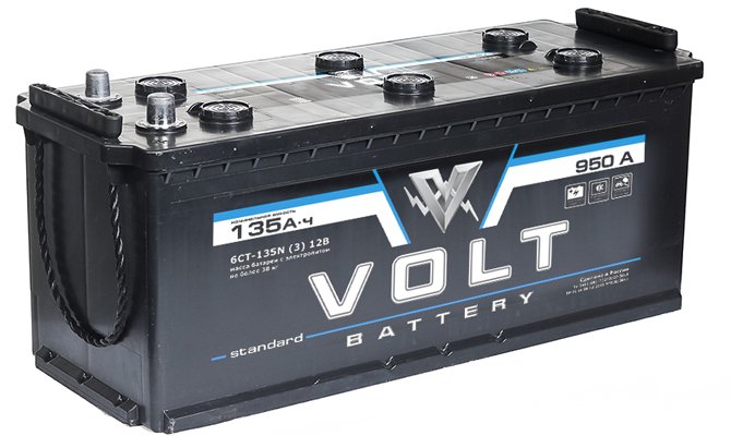 Batterie de chargement