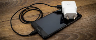 Smartphone et recharge