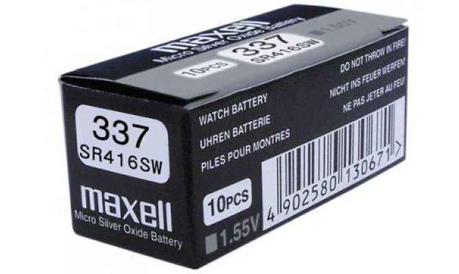 Maxell