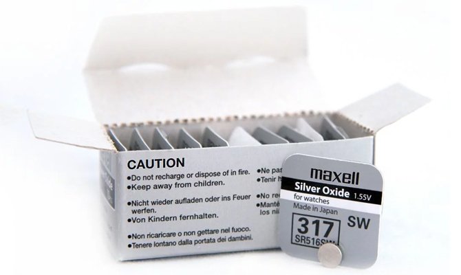 maxell