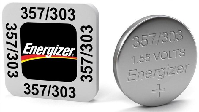 Energizer
