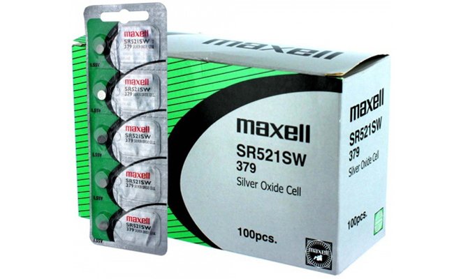 maxell