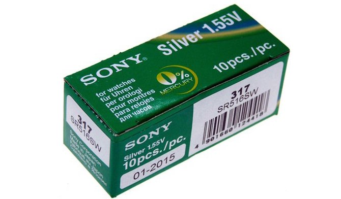 Sony