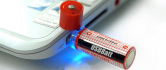 La batterie se charge depuis USB