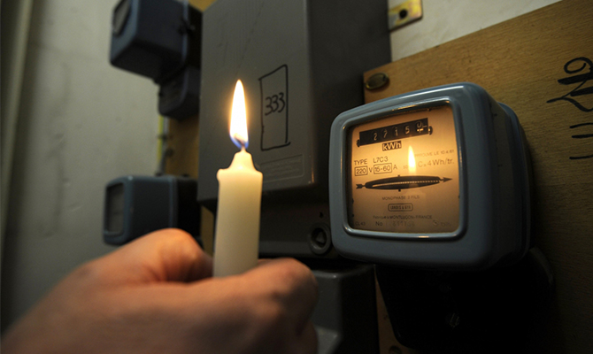 électricité déconnectée